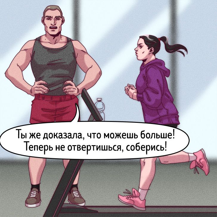 7 признаков, что вы готовы стать родителями - uznaiistinu.ru