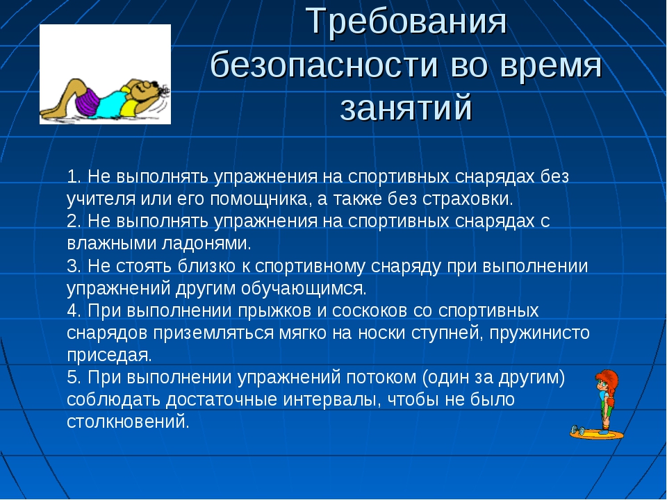 Как научить ребенка ходить: оптимальный возраст и методы обучения