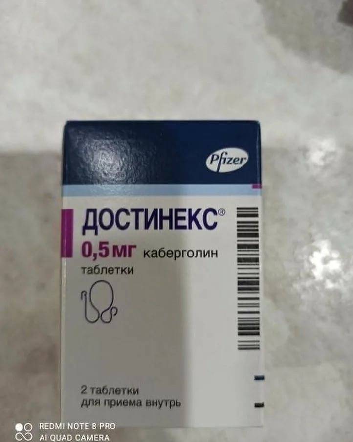 Лактация - что это такое? почему пропадает? как стимулировать и как правильно прекращать лактацию?