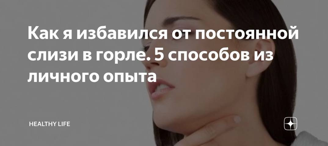 Откуда берётся синдром плохой мамы и как избавиться от него за неделю — статья на тчк