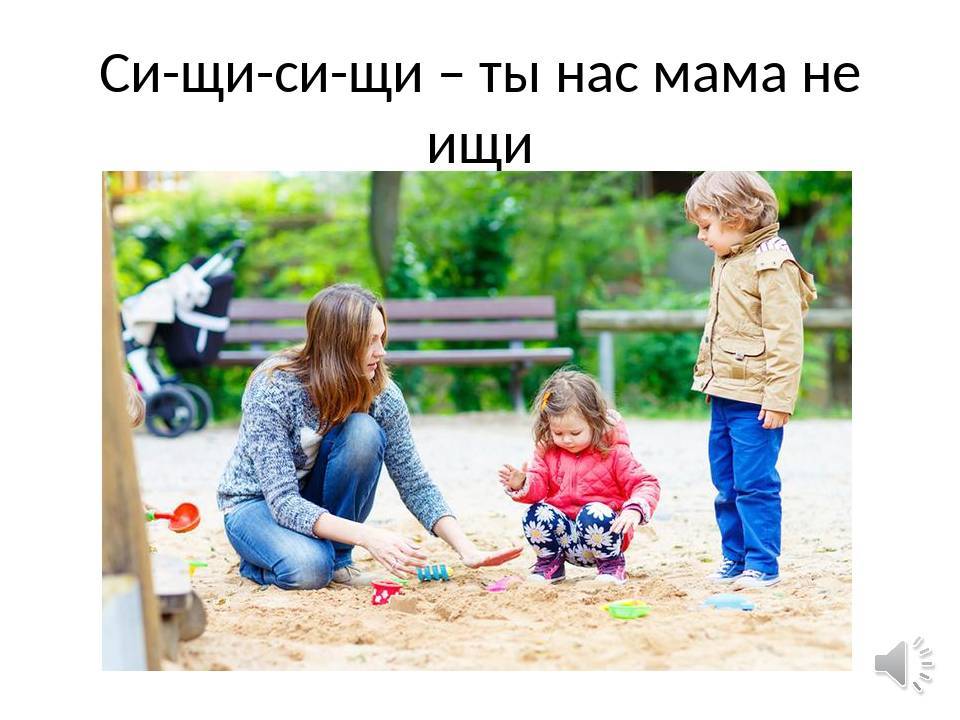 «у всех дети как дети, а ты…». типичные фразы родителей, которые нас ранят