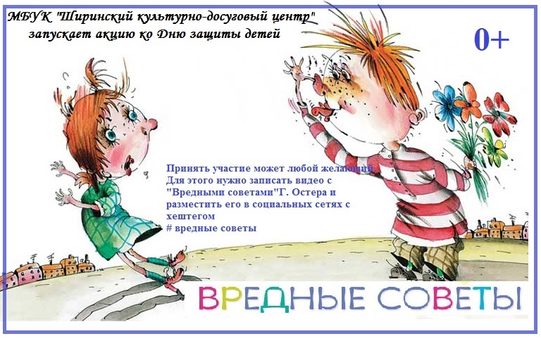 8 советов, как перестать кричать на своих детей - мапапама.ру — сайт для будущих и молодых родителей: беременность и роды, уход и воспитание детей до 3-х лет