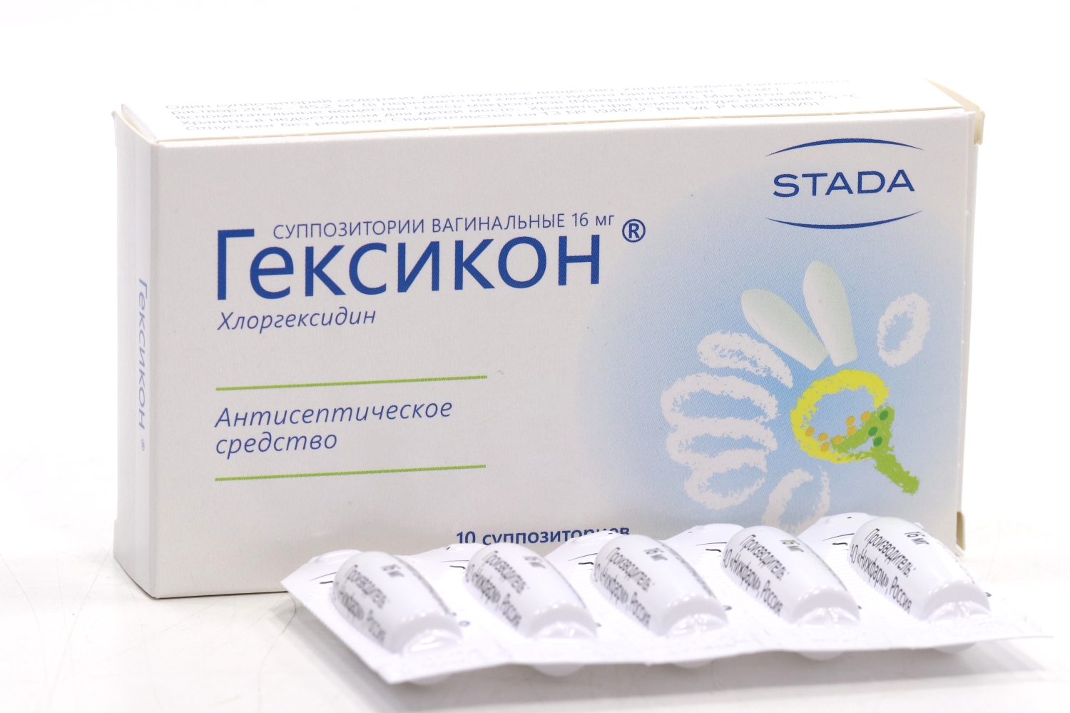 Гексикон при лактации: свечи, мазь, раствор