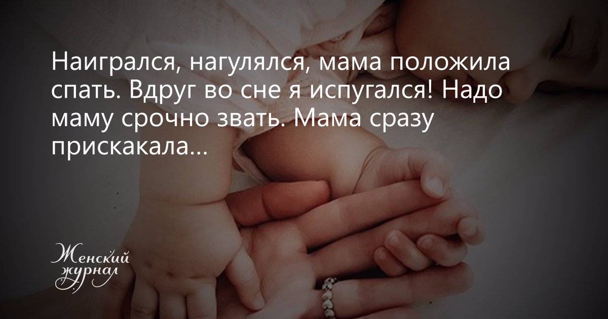 Уместно ли тискать чужих карапузов? - спроси у бывалых - страна мам