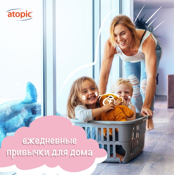 8 привычек молодых мам, которые раздражают окружающих: новости, психология, воспитание, женщины, семья, привычки, дети