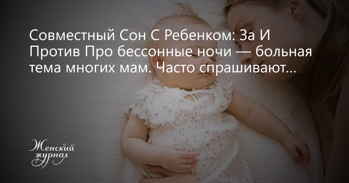 8 вещей, которые никогда нельзя делать с новорожденным!