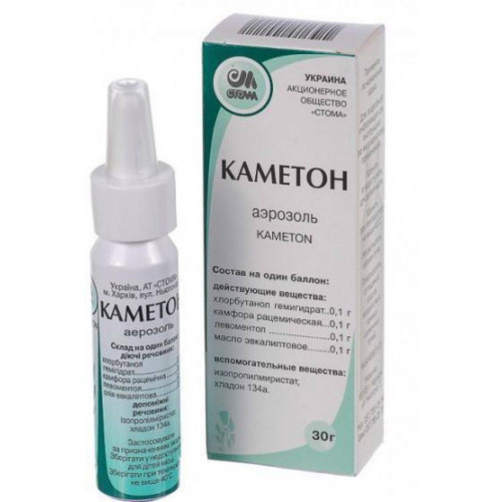 Каметон - полисмед