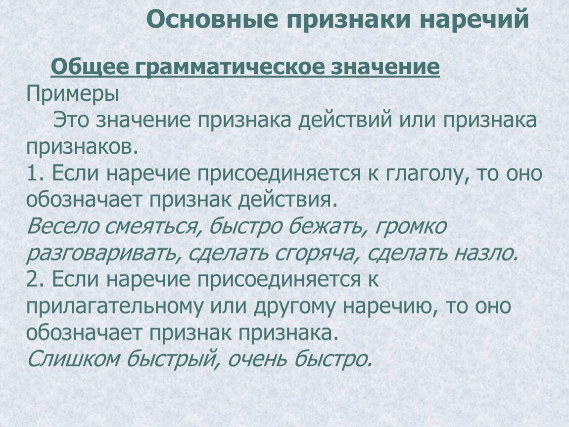 Когда ребенок начинает говорить — первые слова по норме