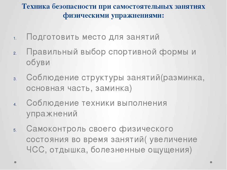 Во сколько дети начинают ходить: когда и в каком возрасте ребенок должен сделать первые шаги