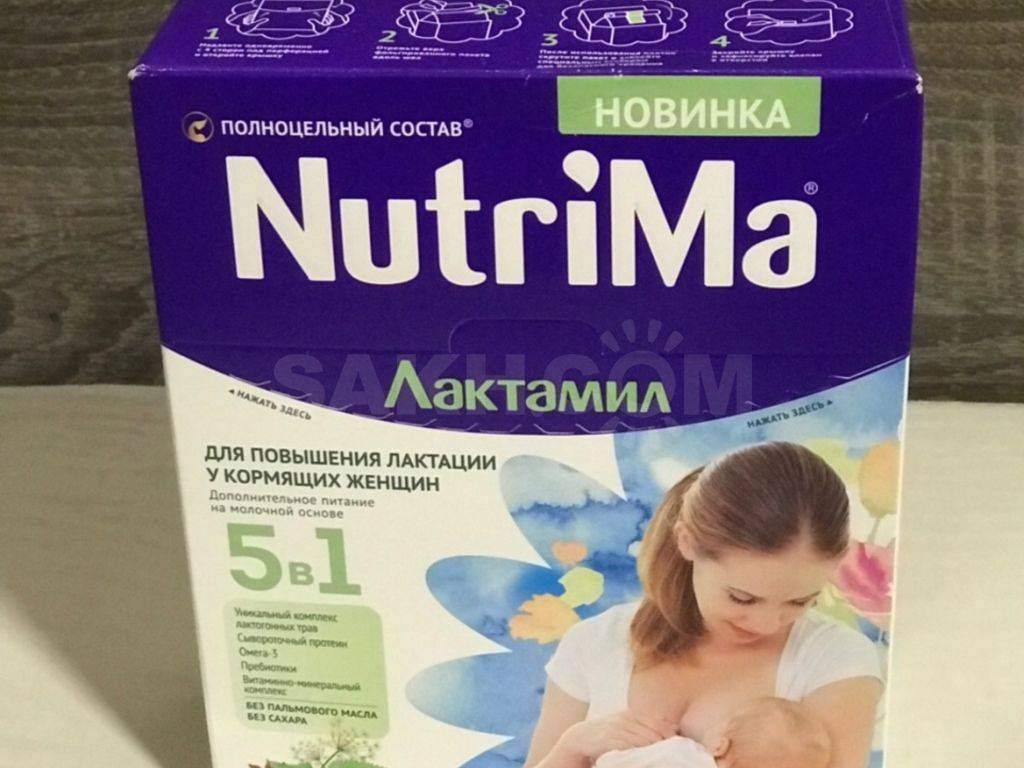 Пиво при грудном вскармливании: можно ли кормящей маме, увеличивает ли оно лактацию