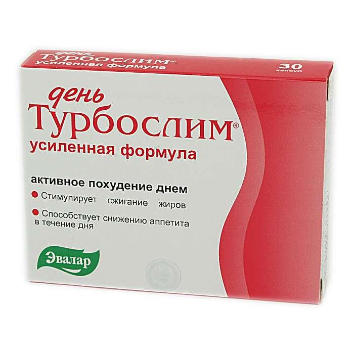 Таблетки для похудения после родов: список популярных средств, отзывы, советы