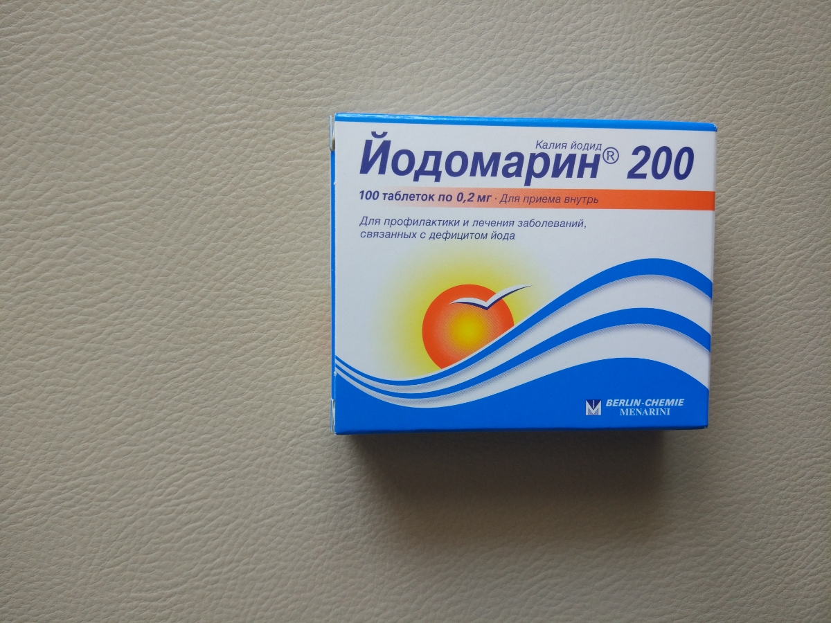 Йодомарин можно при беременности. Йодомарин 200 и 100. Йодомарин 200 мг. Йодомарин 100 таблетка. Йодомарин таблетки 100 мг.