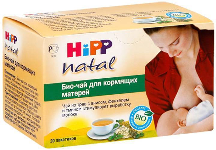 Ромашка при грудном вскармливании: как влияет на организм, правильное заваривание, противопоказания