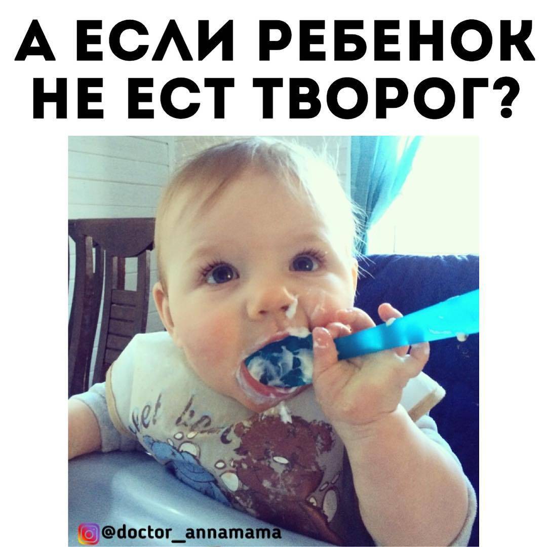Пищевое поведение в 2 – 4 года - agulife.ru