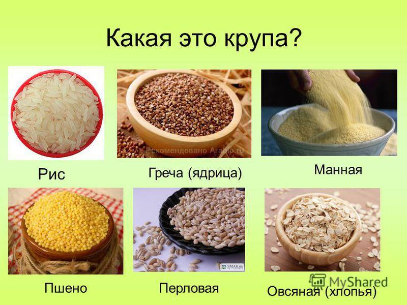 Пшенная каша при грудном вскармливании: вкусно и полезно