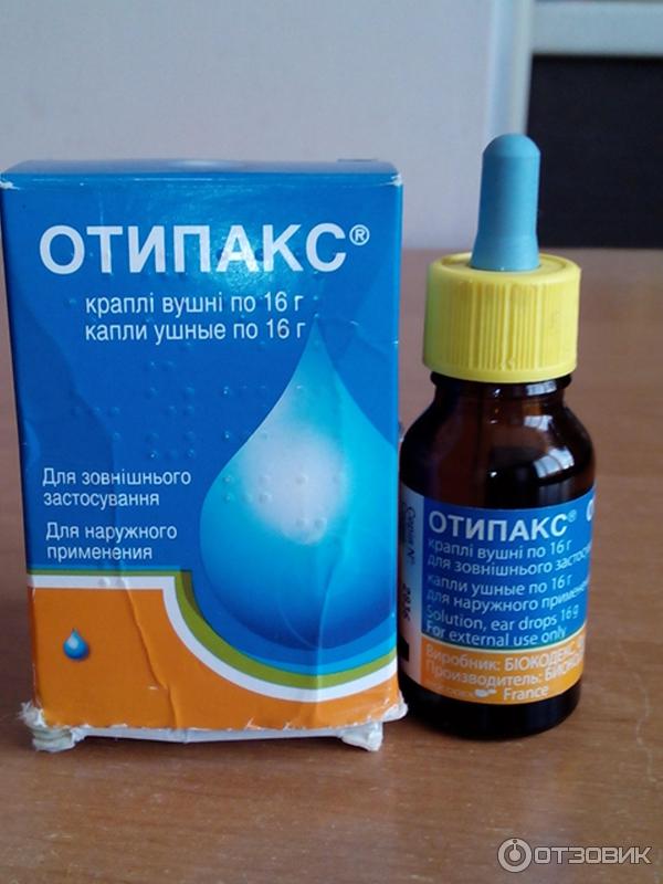 Что такое отипакс