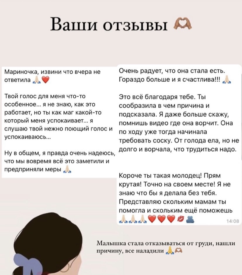 Можно ли кормящей маме майонез, горчицу или уксус