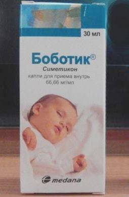 Лекарства и народные средства от коликов у новорожденных