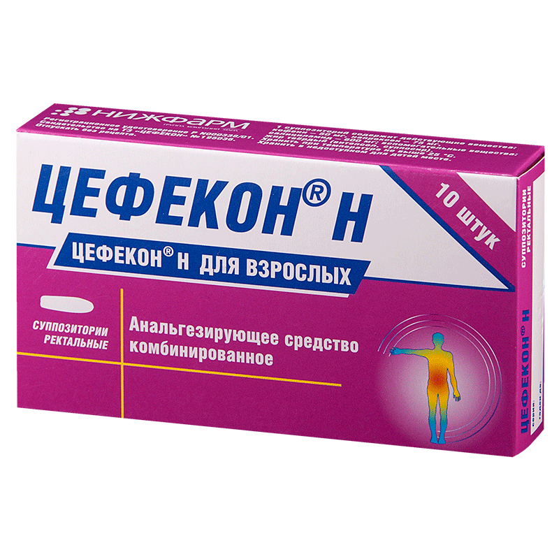 Свечи от температуры для детей — механизм действия и противопоказания, побочные эффекты и дозировка