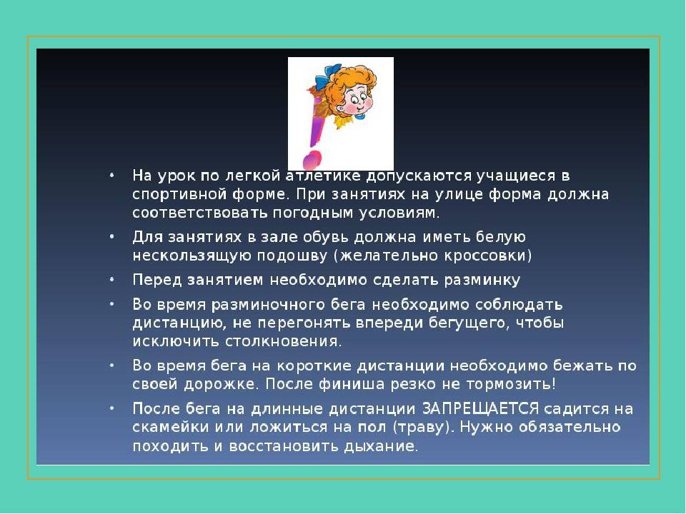 Идеальная няня для грудничка: основные требования, правила выбора и обязанности домашнего воспитателя