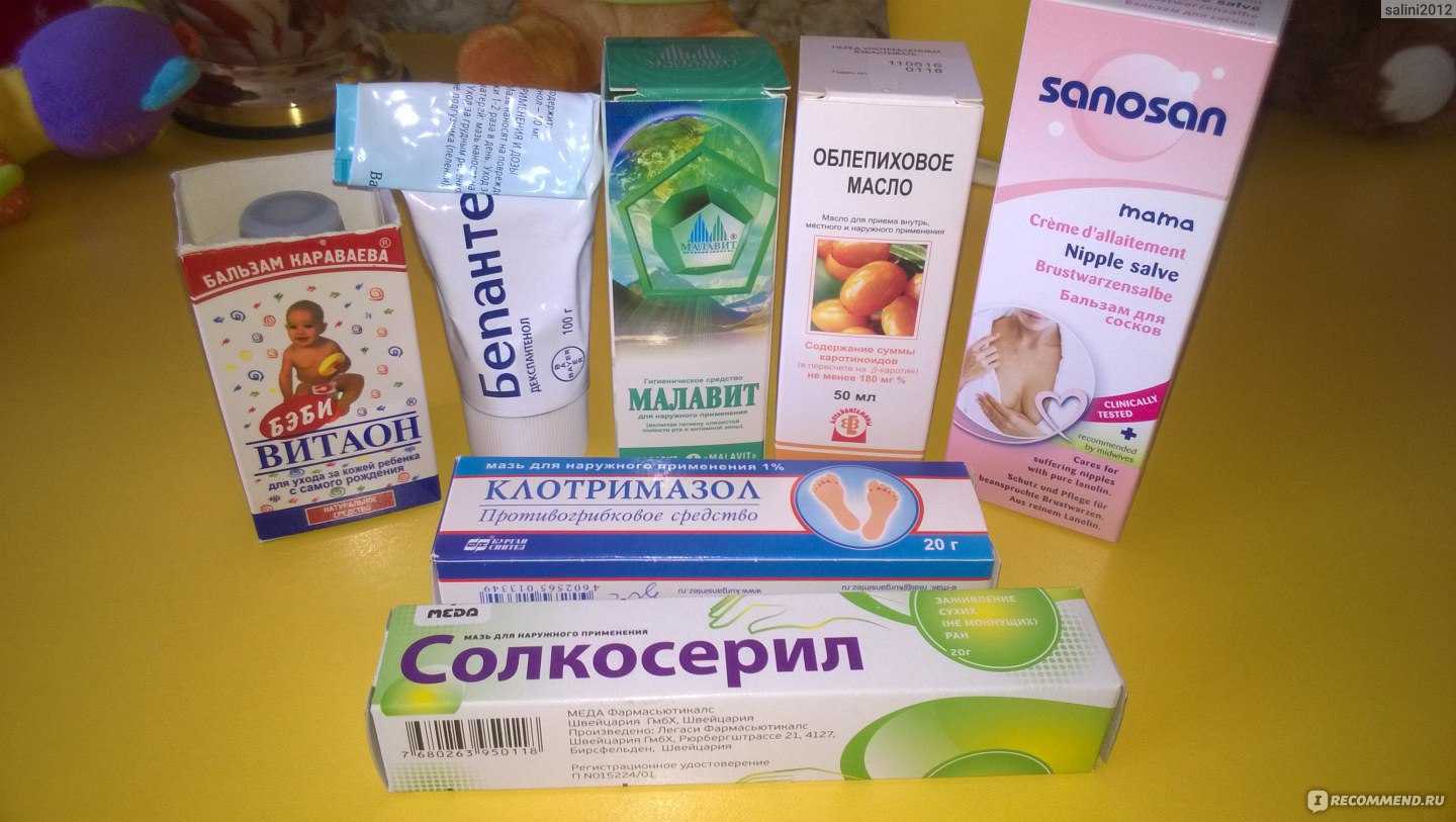 Трещины на сосках при кормлении: как продолжить лактацию
трещины на сосках при кормлении: как продолжить лактацию