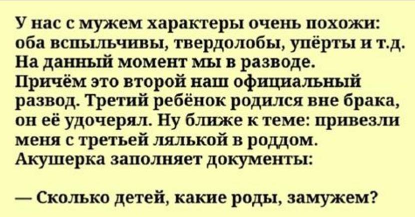 Полиомиелит: что должна знать мама - в декрете