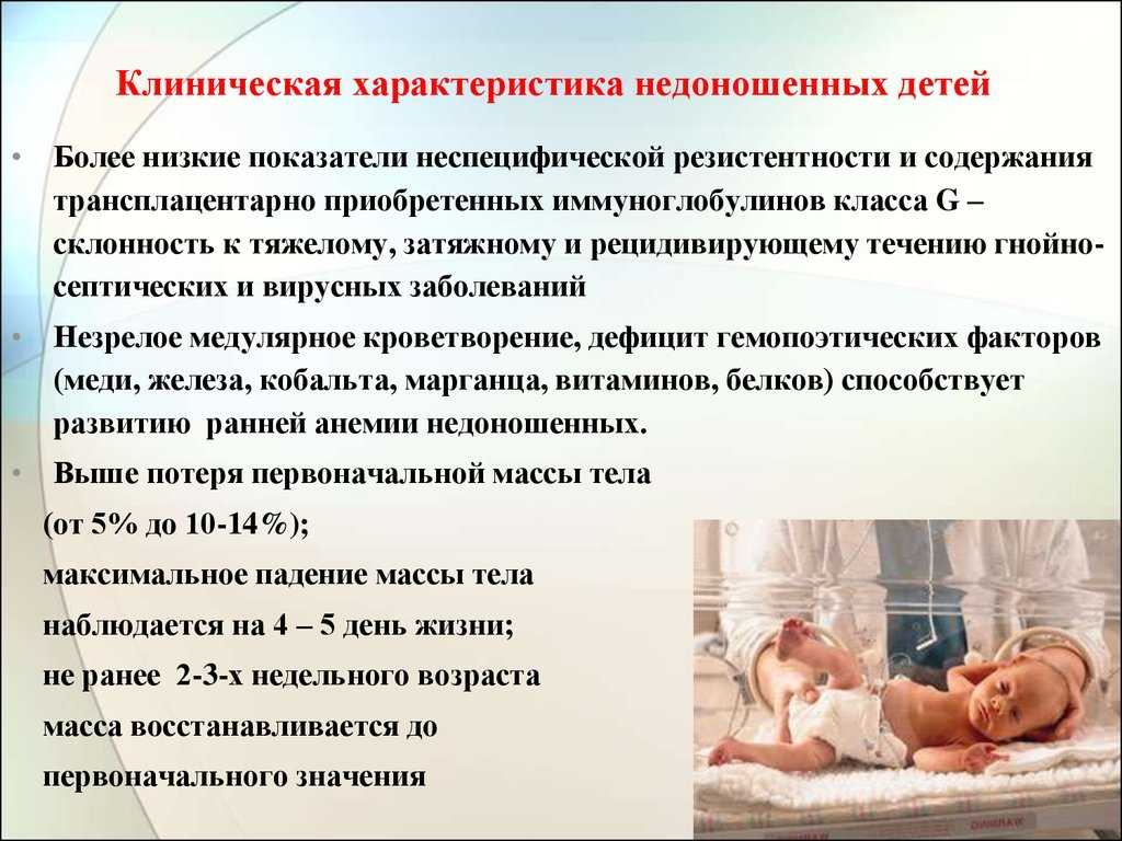 Уз «могилевская городская больница скорой медицинской помощи»