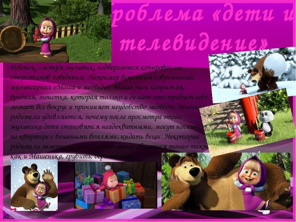 С какого возраста можно смотреть мультики ребенку: влияние на психику и зрение малыша