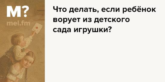 Счастливая многодетная семья: 8 правил как не сойти с ума в большой семье