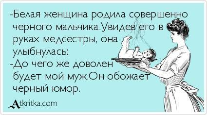 Развитие крохи: я ваша кроха — портал для любящих родителей – развитие ребенка до года