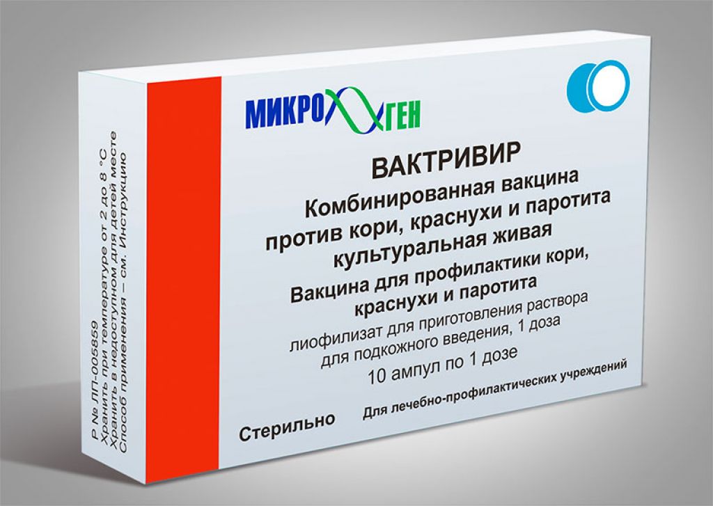 Корь у детей: 4 стадии, 18 симптомов, 9 признаков, лечение, видео